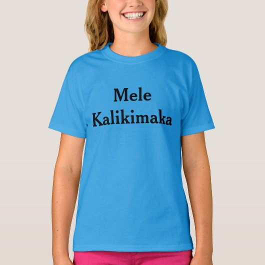 T-shirt mème Kalikimaka—joyeux Noël à Hawaï (Devant)