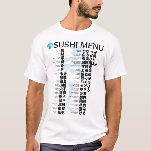 T-shirt Menu-Jpanese de sushi (Devant)