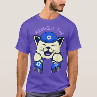 T-shirt Meowzel Tov