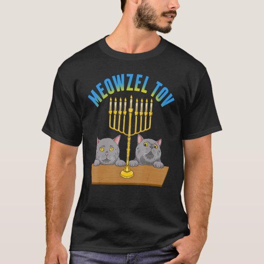 T-shirt Meowzel Tov   Cat Jewish Mazel Tov Hanukah Fun Tra (Devant)