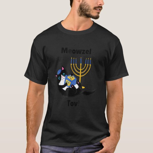 T-shirt Meowzel Tov Chanukah Jewish Cat Owner Ugly Sweater (Devant)
