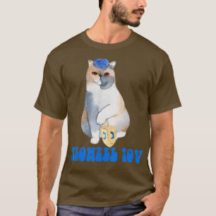 T-shirt Meowzel Tov Hanoukka Vacances hideux Juifs Vintage