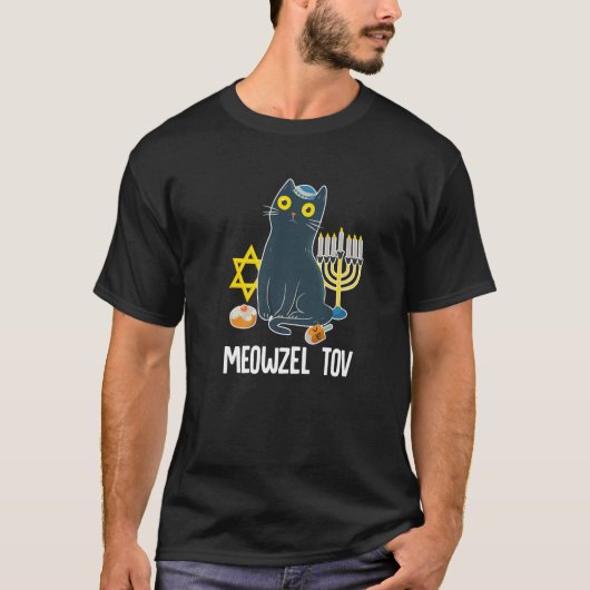 T-shirt Meowzel Tov Hanukkah Cat Kitty Chanukah Jewish (Devant)