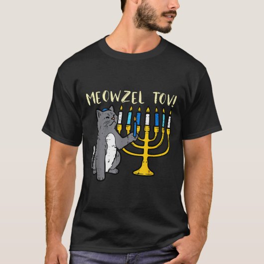 T-shirt Meowzel Tov Jewish Cat Funny Hanukkah Chanukah Pjs (Devant)