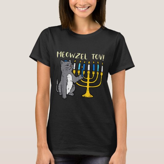 T-shirt Meowzel Tov Jewish Cat Funny Hanukkah Chanukah Pjs (Devant)
