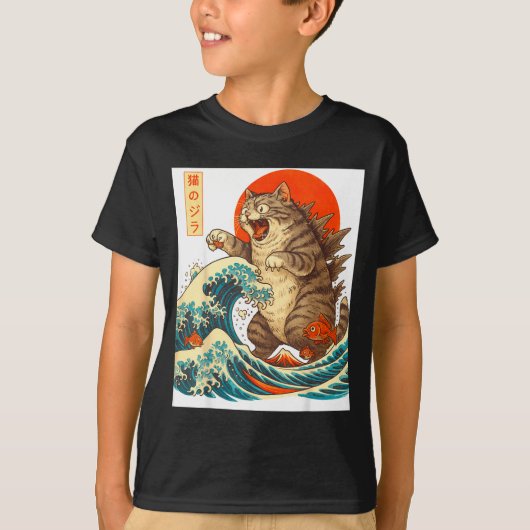 T-shirt Meowzilla Catzilla Cat Japanese Art Funny For Men  (Devant)