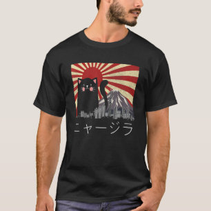 T-shirt Meowzilla Chat Chaton Japonais Vintage Cadeau Adol