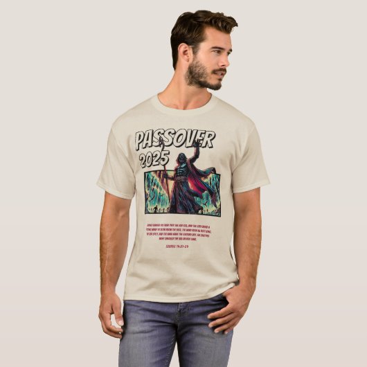 T-shirt Mer Rouge (Devant entier)