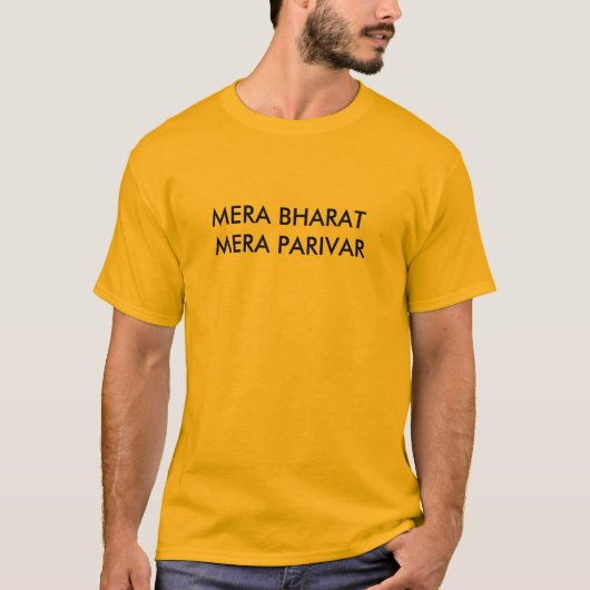 T-shirt Mera Bharat - Indian Pride Mens Tee (Devant)