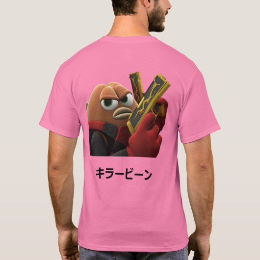 T-shirt Merch moite de bande (Dos)