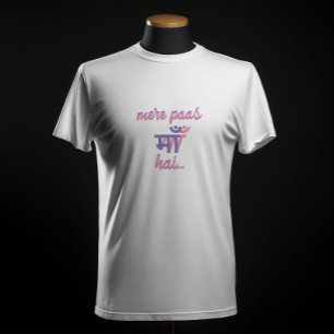 T-shirt "Mere Paas Maa Hai" Deewar Bollywood Film Dialogue