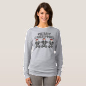 T-shirt Merry Creepmas Skeleton Gingerbread Men (Devant entier)