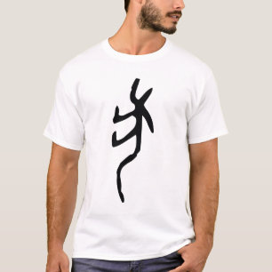 T-shirt Merveilleux Zodiac-Chien chinois-#001-02-