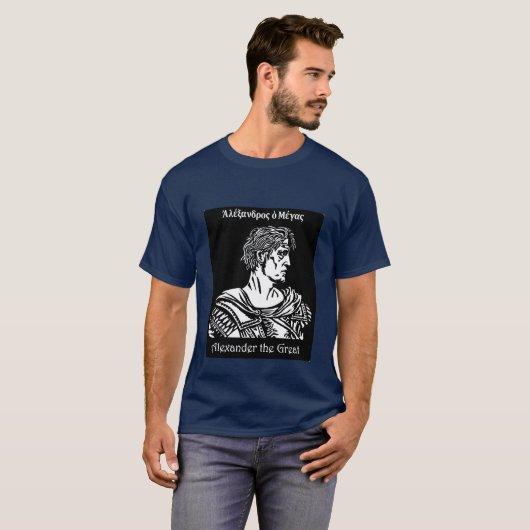 T-shirt met het afbeelding van Alexander de Grote. (Voorkant volledig)