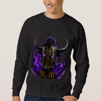 T-shirt met lange mouwen "Black Horn (黒角)" – Casq