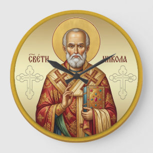 T-shirt met orthodoxe icoon van Sint-Nicolaas Grote Klok
