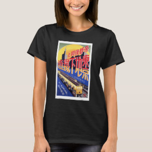 T-shirt Métro vintage de Tokyo Vintage 1929 Woodblock