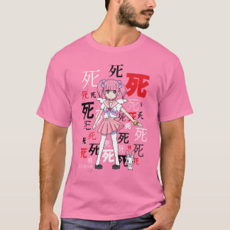 T-SHIRT MHC 死