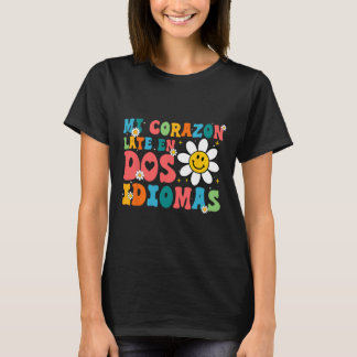 T-shirt Mi Corazon Late En Dos Idiomas Retour À L'École