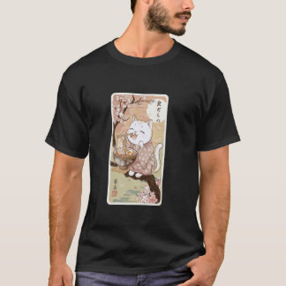 T-shirt Mignon Chat Japonais Ramen Cerisier Esthétique A