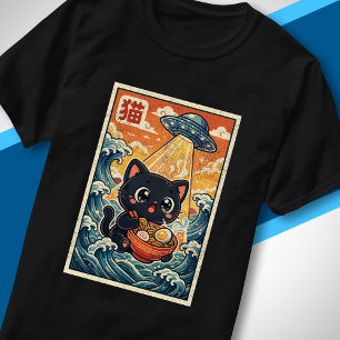 T-shirt Mignon Chat OVNI Mangeant des Ramen Rétro Vague Ja