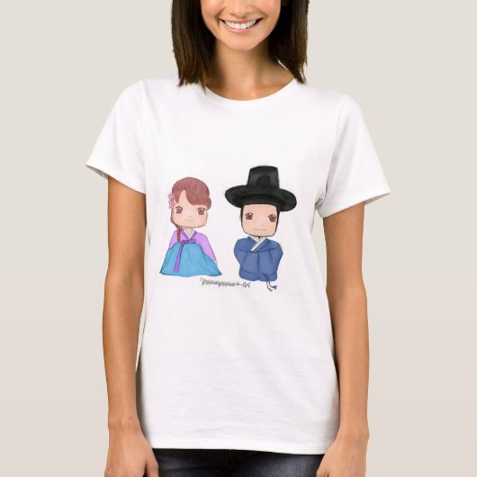 T-shirt ♥ mignon de couples de Hanbok (Devant)