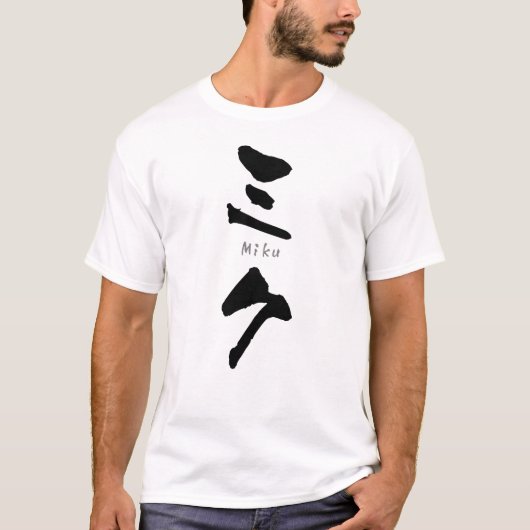 T-shirt Miku KATAKANA (Devant)