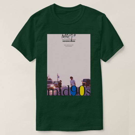 T-shirt milieu des années 90 1 (Design devant)