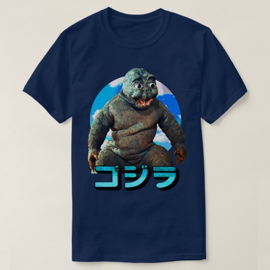 T-shirt Minilla (Design devant)