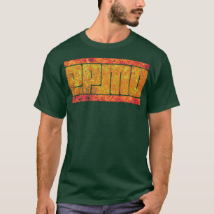 T-shirt Minimaliste d'or EPMD