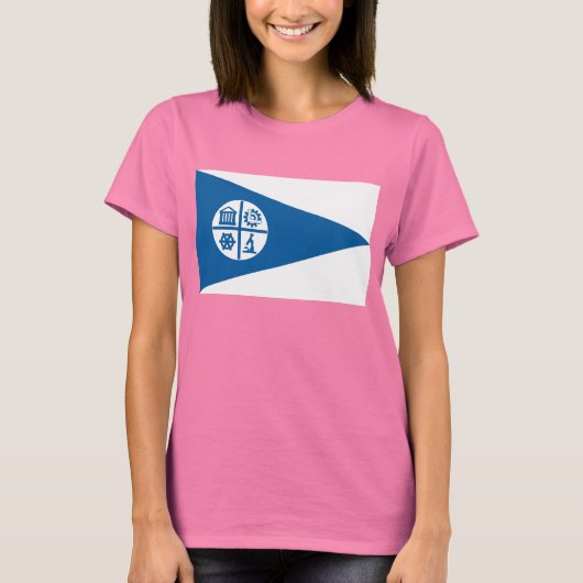 T-shirt Minneapolis (Devant)