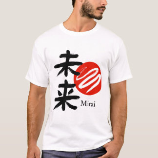 T-shirt Mirai – Le futur est maintenant