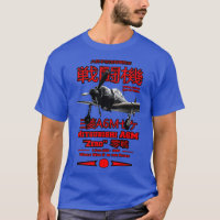 Mitsubishi A6M Zero A6M Avion de chasse