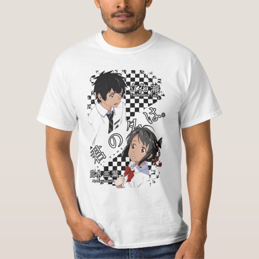 T-shirt Mitsuha Miyamizu face anime (Devant)