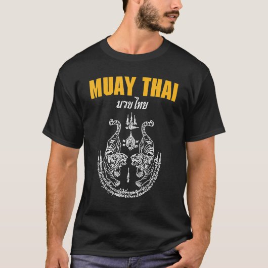 T-shirt MIXED MARTIAL ART Sak Yant Muay Thai Tattoo Twin T (Devant)