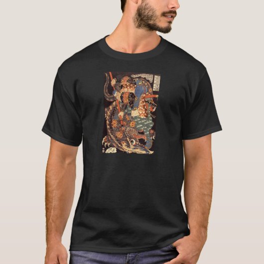 T-shirt Miyamoto Musashi (Devant)