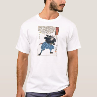 T-shirt Miyamoto Musashi peignant la chemise de C. 1800's