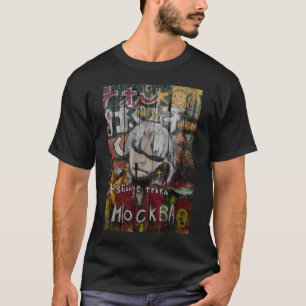 T-SHIRT MOCKBA