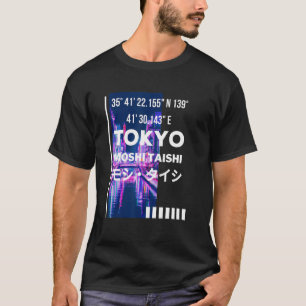 T-shirt Mode japonaise Glitch Cyberpunk Tokyo Streetwear