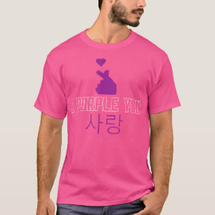 T-shirt Mode K-Pop pour les fans de K-Drama coréen K-Pop M
