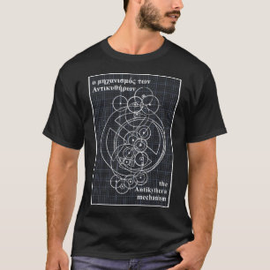 T-shirt Modèle du mécanisme antikythèque : Ancien ordinate