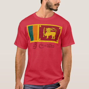 T-shirt Modèle Vintage Sri Lanka