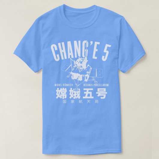 T-shirt Modifier (Design devant)