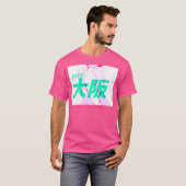 T-shirt Moe Shop - Pool Osaka Liveshow (Devant entier)