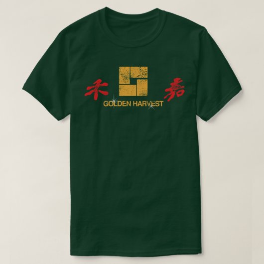 T-shirt Moisson d'or (Design devant)