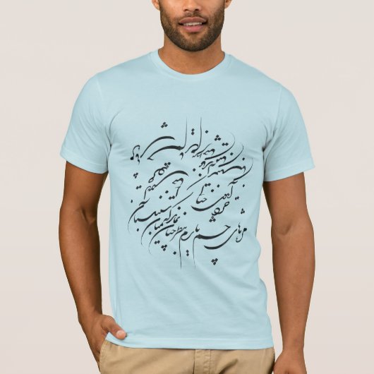 T-shirt moje (cils) (Devant)