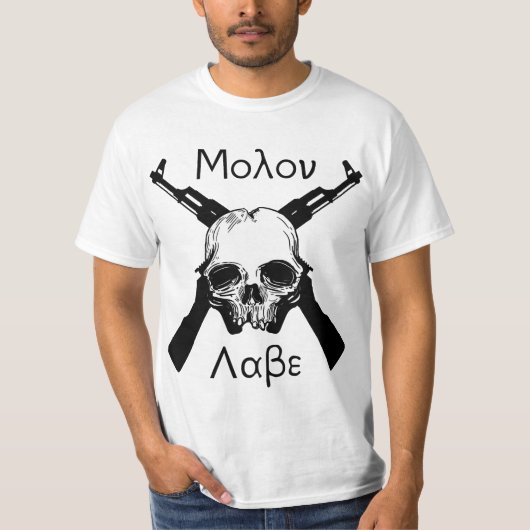 T-shirt Molon Labe (Devant)