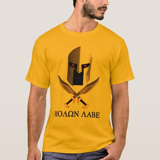 T-SHIRT MOLON LABE (Devant)