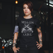 T-shirt Molon Labe Crossed Rifles Venez les prendre 2A