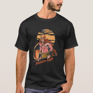 T-shirt Molon Labe Guerrier spartiate Militaire grec Come 